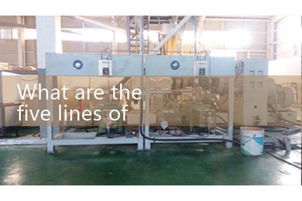 Composition of Air Flow Meter